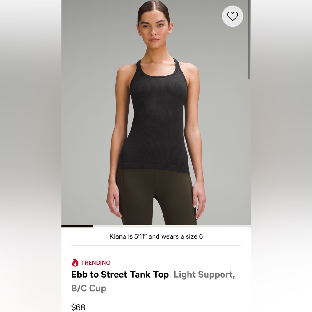 Lululemon Ebb to Street Tank Top